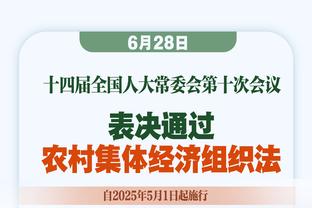 「集锦」西超杯-迪亚斯生吃奥布拉克&三后卫破门 皇马加时5-3马竞